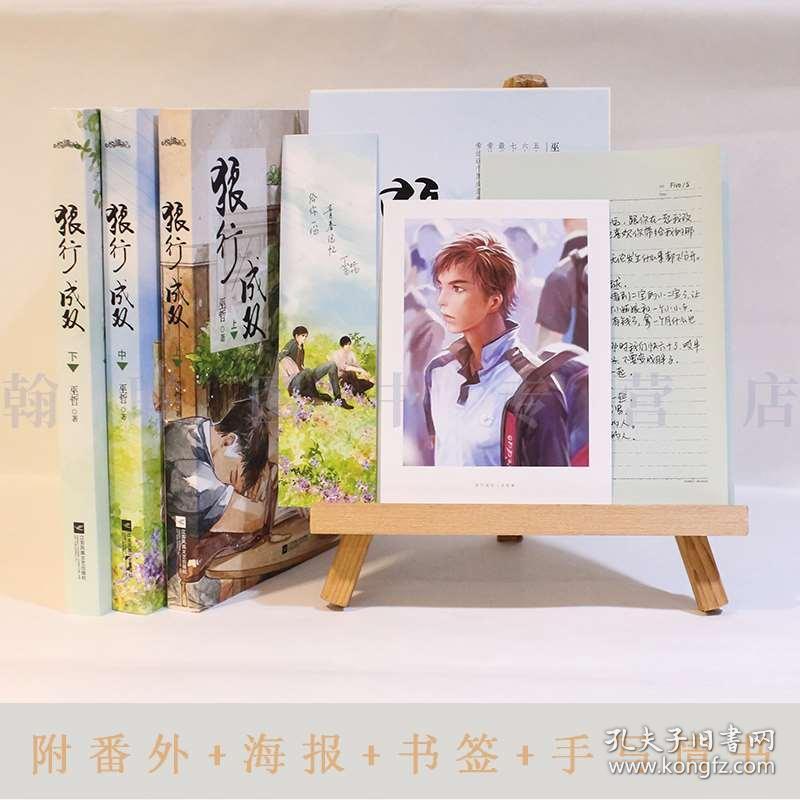 闺蜜的时尚对决
