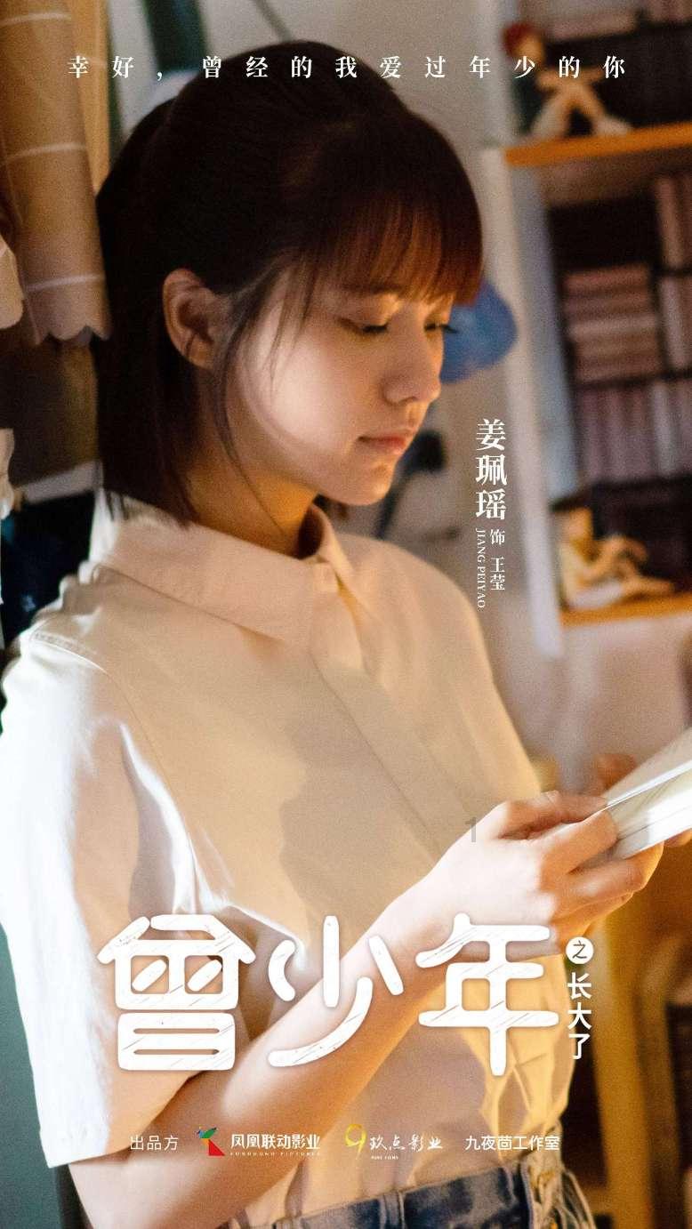 有什么美味且便宜量大，却不为人知的零食？游戏画面