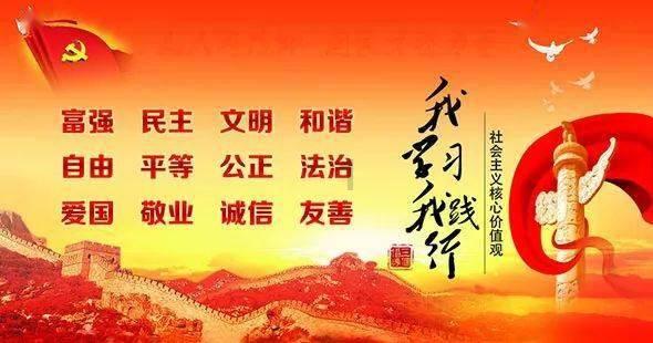 花瓶粉碎者