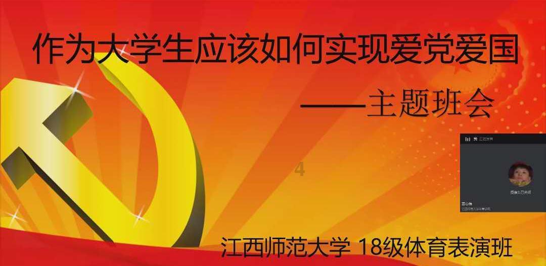 叠加的数字