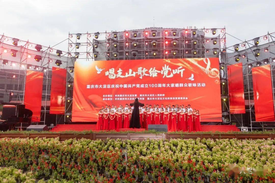 谱尼测试：第五届第八次董事会会议于2024年1月25日召开